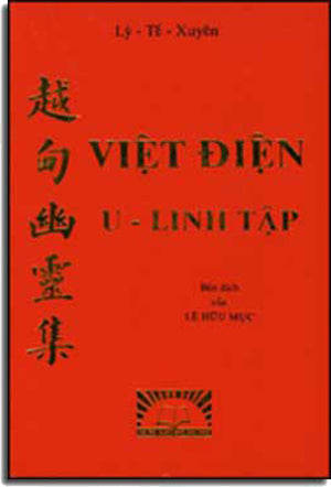 Kiến Trúc Chùa Thiên Mụ DA NANG