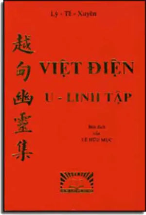 Kiến Trúc Chùa Thiên Mụ DA NANG