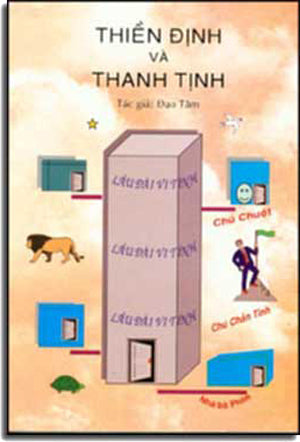 Thiền Ðịnh Và Thanh Tịnh . DAO TAM
