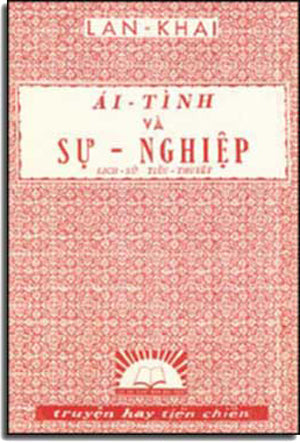 Ái Tình Và Sự Nghiệp Tiếng Đàn (Văn Chương Tự Lực Văn Đoàn) DAI NAM