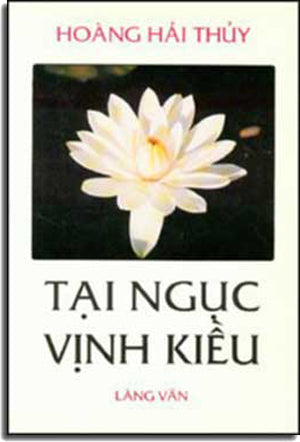 Tại Ngục Vịnh Kiều . LANG VAN