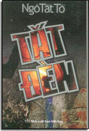 Tắt Ðèn ( Khổ Nhỏ) . Van Nghe