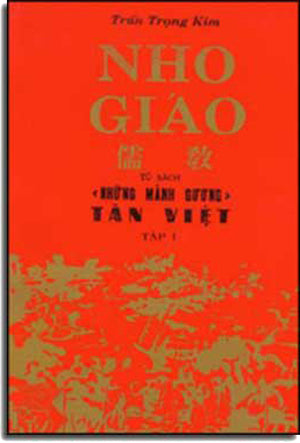 Nho Giáo (TV) (Bộ 2 Tập) . Dai Nam HẾT .