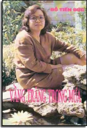 Ðánh Giặc Ở Bình Ðịnh .