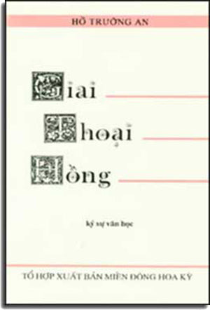 Giai Thoại Hồng.