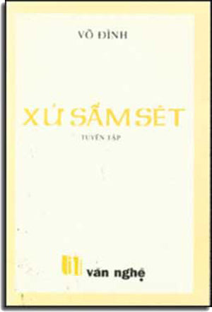 Xứ Sấm Sét Tuyển Tập ( Tập Truyện Ngắn )