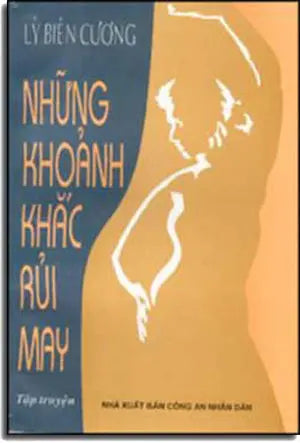 Những Khoảnh Khắc Rủi May CAND