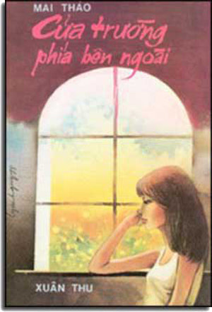 Cửa Trường Phía Bên Ngoài. Xuân Thu