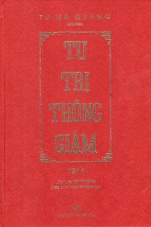 Tư Trị Thông Giám - Tập 4 (Bìa Cứng, Bọc Lụa) Văn Học (TriThucTre)