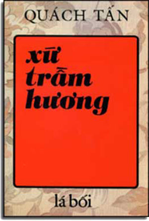 Chín Ðời Chúa Mười Ba Ðời Vua Nguyễn My Store