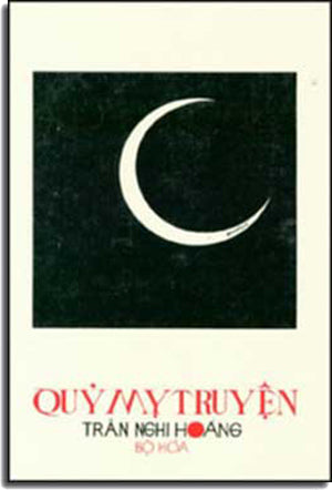 Quỷ Mỵ Truyện (Tập Truyện Ngắn) . VAN UYEN