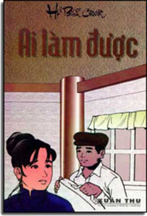 Ai Làm Được Và Đoạn Tình (Sách Trước 1975) Xuân Thu