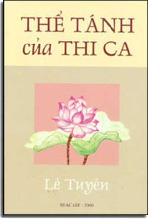 Thể Tánh Của Thi Ca SEACAEF 2000