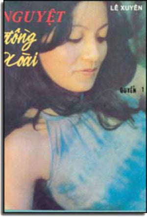 Nguyệt Ðồng Xoài. Xuân Thu