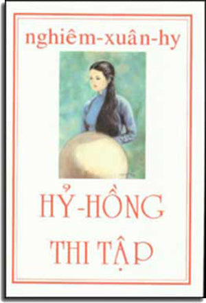 Hỷ Hồng Thi Tập TAC GIA XUAT BAN