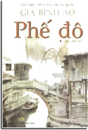 Phế Ðô (Bộ 2 Cuốn) DA NANG