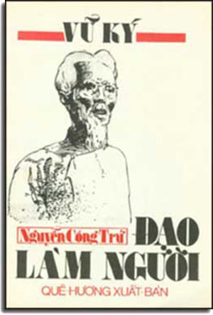 Nguyễn Công Trứ Ðạo Làm Người . QH XUAT BAN
