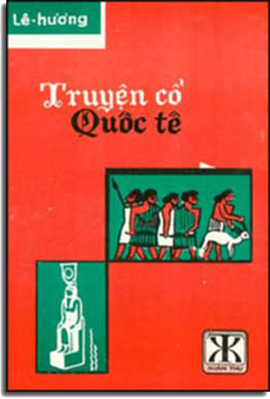 Truyện Cổ Quốc Tế . XUAN THU