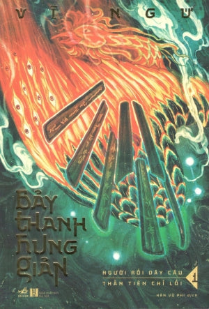 Bảy Thanh Hung Giản - Tập 1 : Người Rối Dây Câu Thần Tiên Chỉ Lối Hà Nội (Nhã Nam)