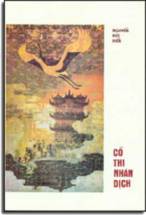 Cổ Thi Nhân Dịch. THE GIOI