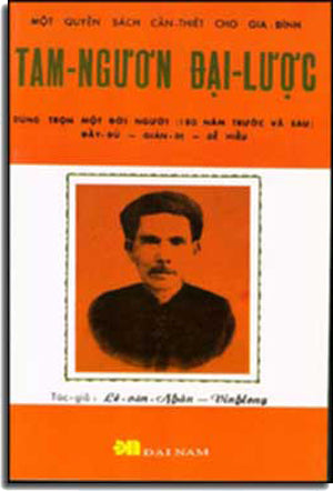 Tam Ngươn Ðại Lược .