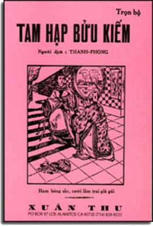 Trạng Nguyên Tiến Sĩ Hương Cống Việt Nam. ( Bià Cứng) VHTT