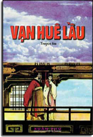 Giới Thiệu Sài Gòn Xưa - Ấn Tượng 300 Năm - Tiếp Cận Với Đồng Bằng Sông Cửu Long Trẻ