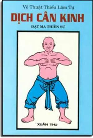 Dịch Cân Kinh (Võ Thuật Thiếu Lâm Tự). Xuân Thu