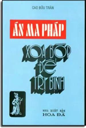Xoa bóp để trị bệnh (Án ma pháp).