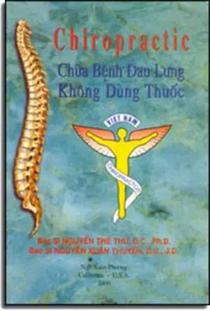Chữa Bệnh Ðau Lưng Không Cần Thuốc. NGO XUAN PHUONG