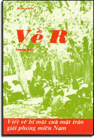 Về R