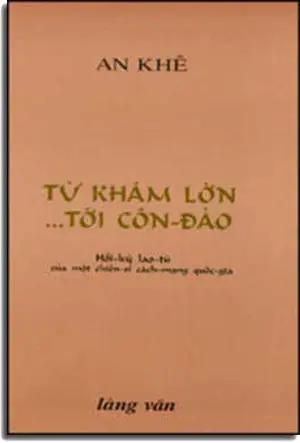 Từ Khám Lớn .. Tới Côn Ðảo LANG VAN