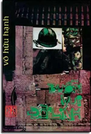 Buồn Vui Ðời Lính (bộ 2 tập) . Xuân Thu