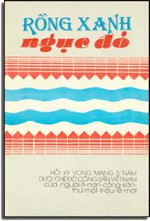 Rồng Xanh Ngục Ðỏ . My Store