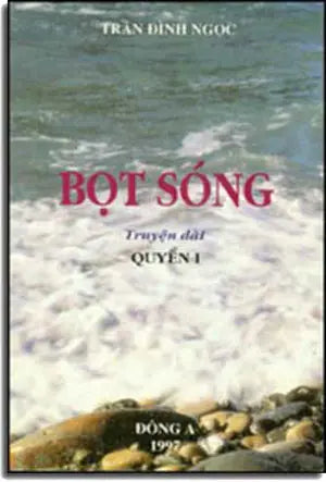 Bọt Sóng. còn 1c tập 1 (DongA)