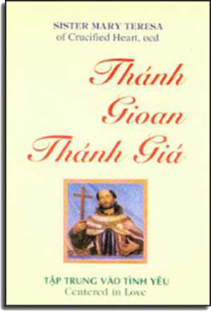 Thánh Gioan Thánh Gia KINH DO AN QUAN