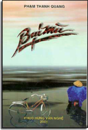 Bụi Mù. PHUC HUNG VAN NGHE