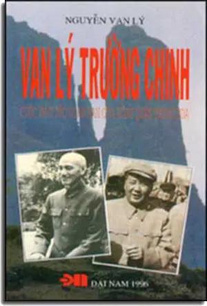 Vạn Lý Trường Chinh DAI NAM