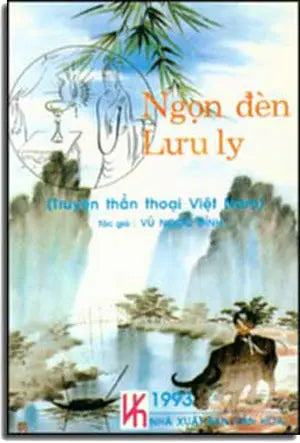 Ngọn Ðèn Lưu Ly ( Truyện Thần Thoại Việt Nam ). My Store