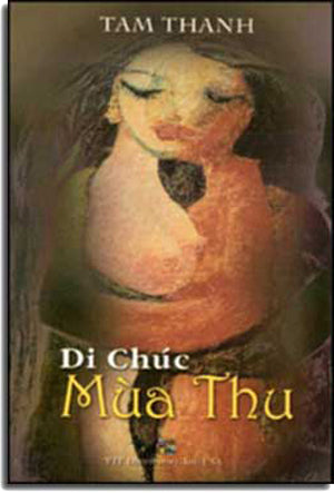 Di Chúc Mùa Thu ( Tập Truyện Ngắn ) Y TE