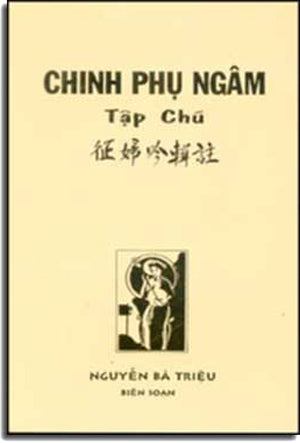 Chinh Phụ Ngâm Tập Chú .