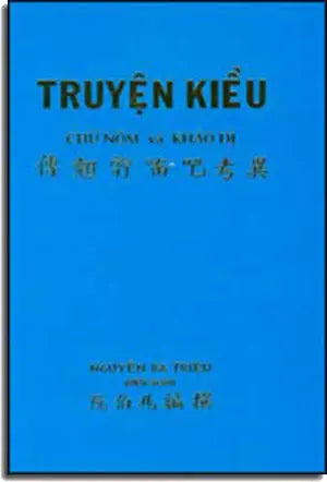 Truyện Kiều Chữ Nôm và Khảo dị .