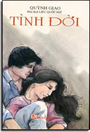 Tình Ðời. DAI NAM