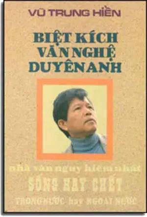 Biệt Kích Văn Nghệ Duyên Anh . Xuân Thu