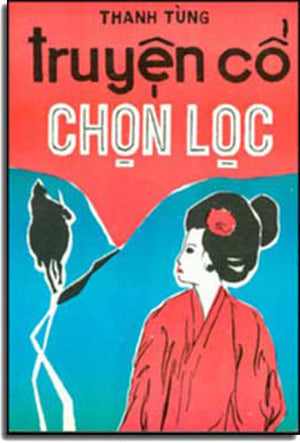 Truyện Cổ Chọn Lọc XUAN THU