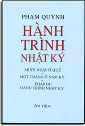 An Nam Truyện (Ghi Chép Về Việt Nam Trong Chính Sử Trung Quốc Xưa). Hội Nhà Văn (Tao Đàn)