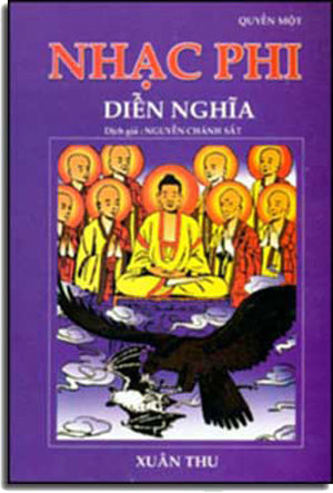 Bảo Đại Hoàng Đế Cuối Cùng . Thế Giới (SaigonBooks)