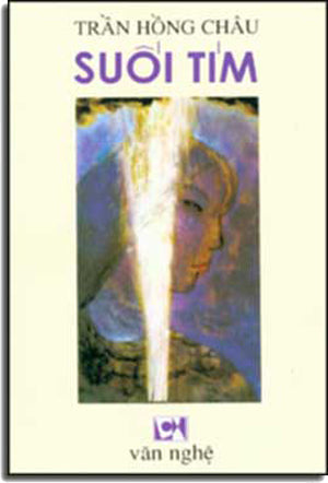 Suối Tím (Thơ) VAN NGHE