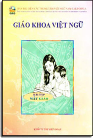 Giáo Khoa Việt Ngữ ( Bài Tập Mẫu Giáo ). KHOI TU THU