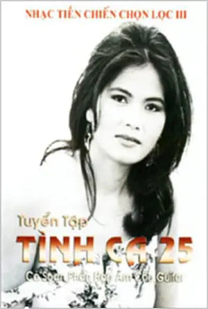 Tuyển Tập Tình Ca 25 ( Có Soạn Phần Hợp Âm Cho Đàn Guitar ) Xuân Thảo / Âu Ca